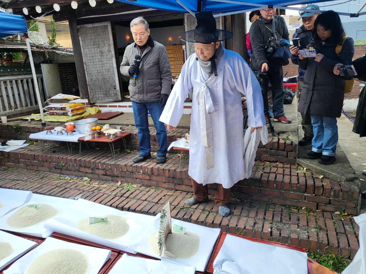 축제,행사