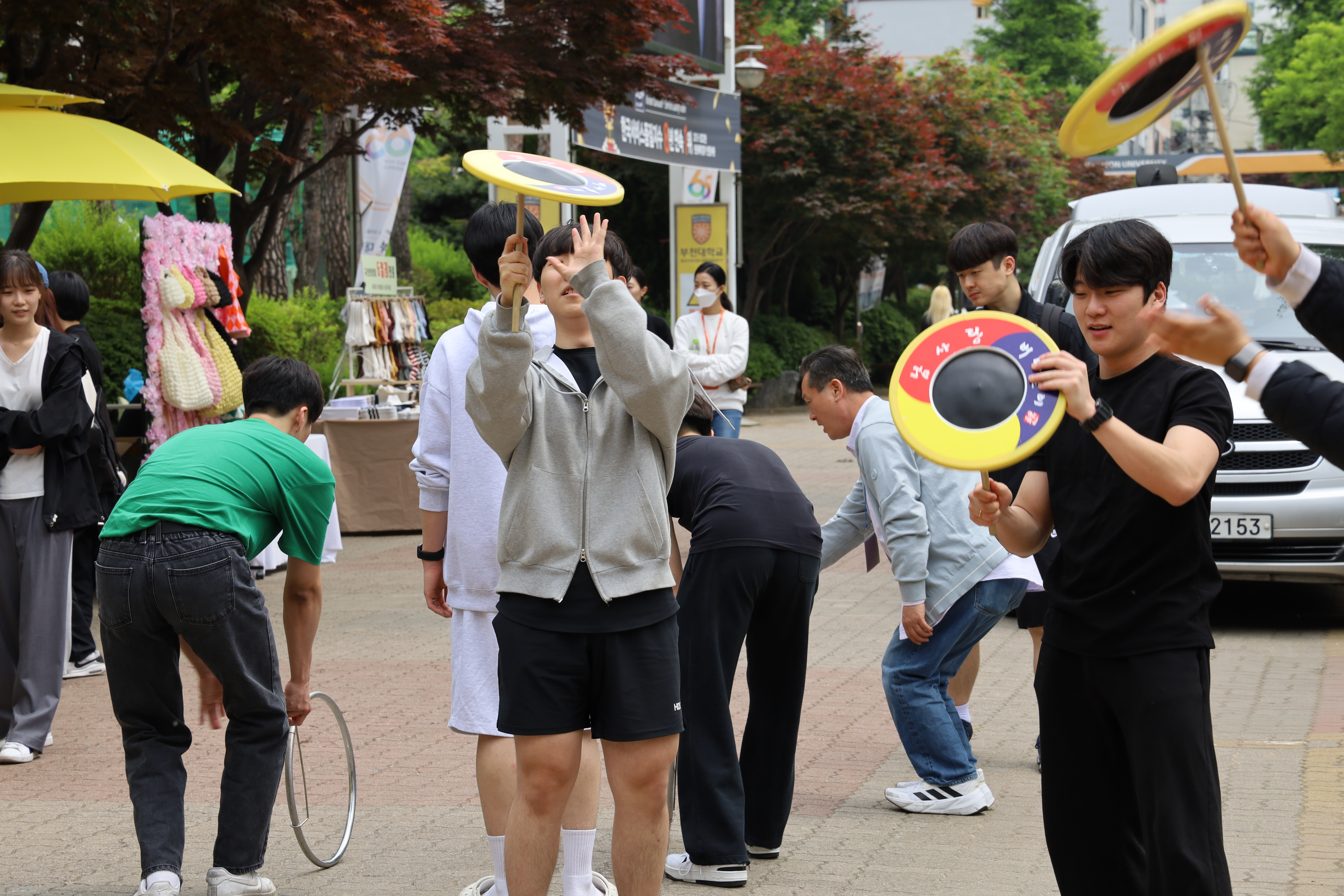 축제,행사